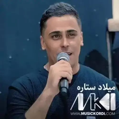 سه‌لام په‌پوله